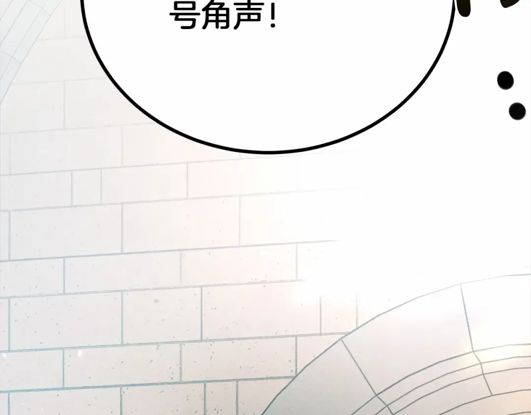 第44话 你的触感 第109页