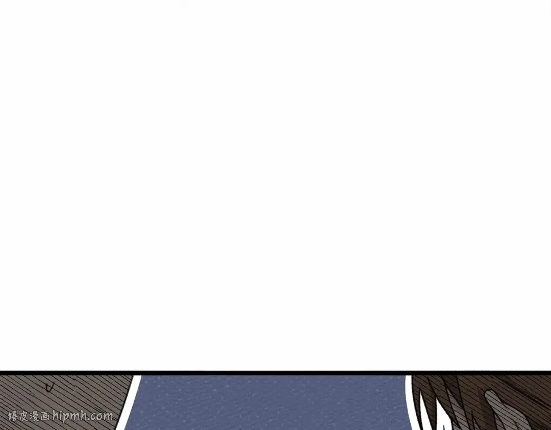 第44话 你的触感 第192页