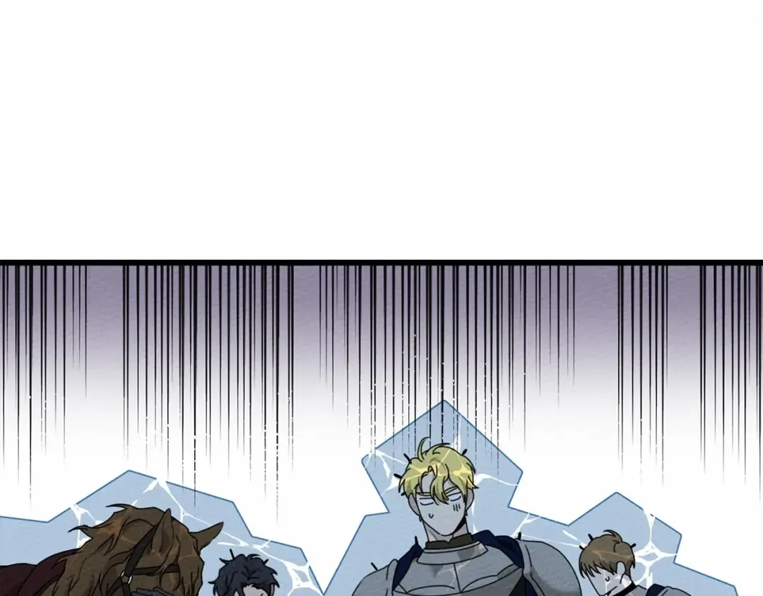 第44话 你的触感 第196页