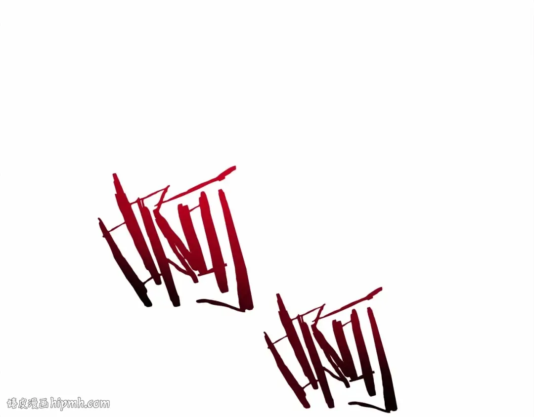 第44话 你的触感 第200页