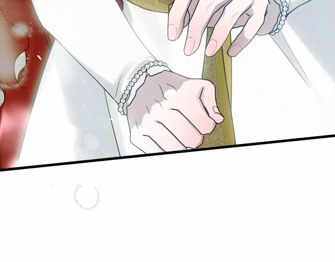 第44话 你的触感 第219页