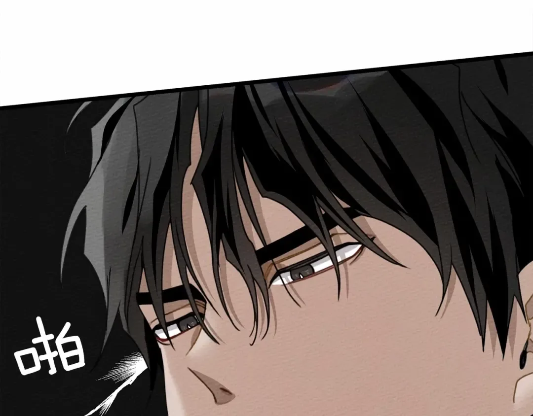 第44话 你的触感 第220页