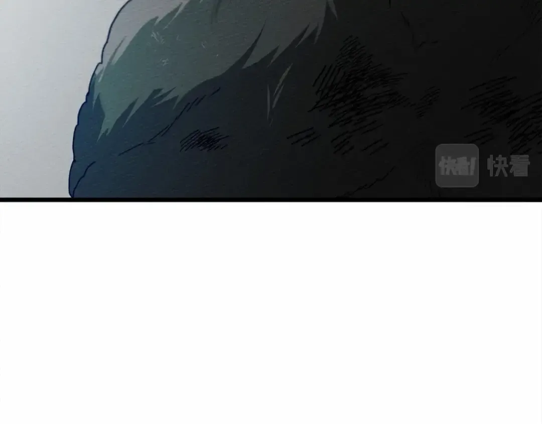 第44话 你的触感 第242页