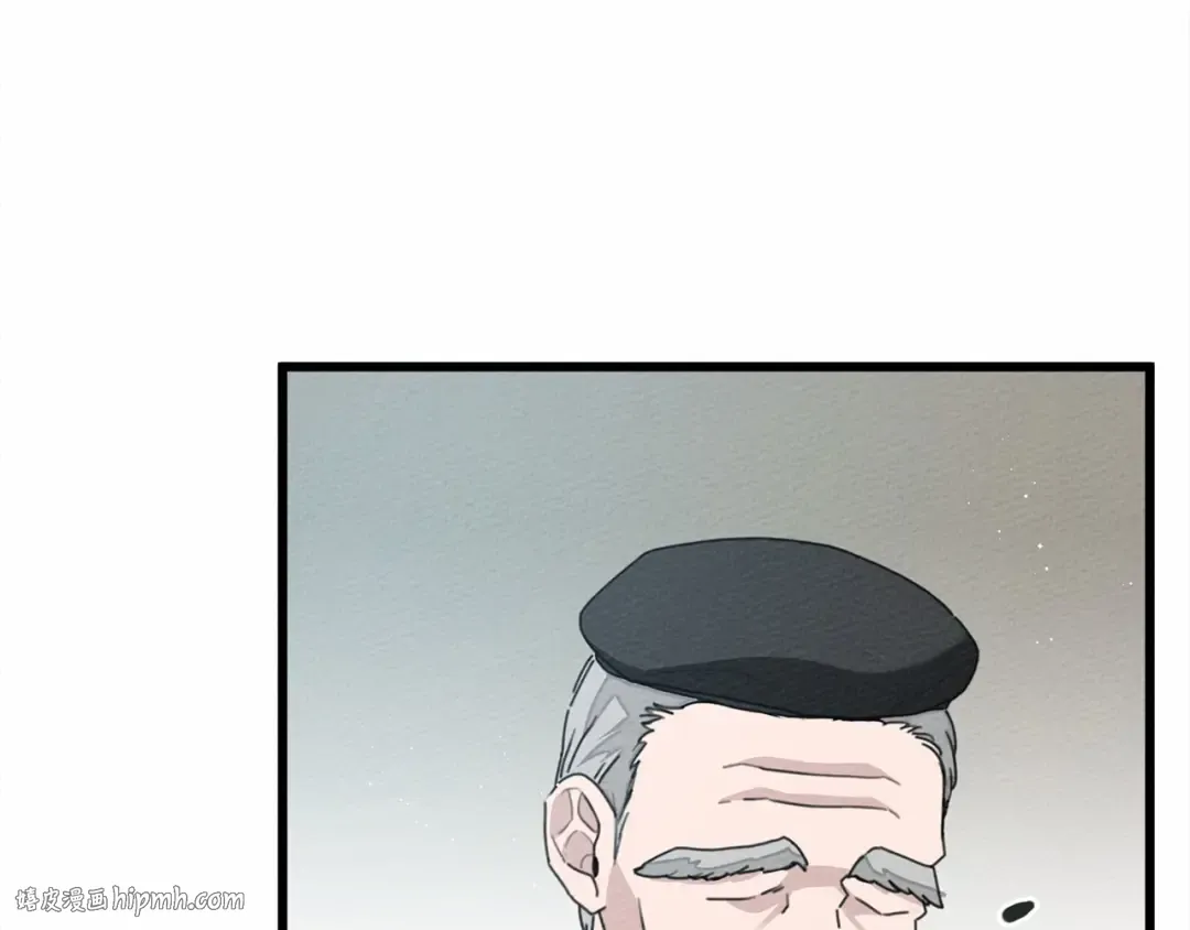 第44话 你的触感 第248页