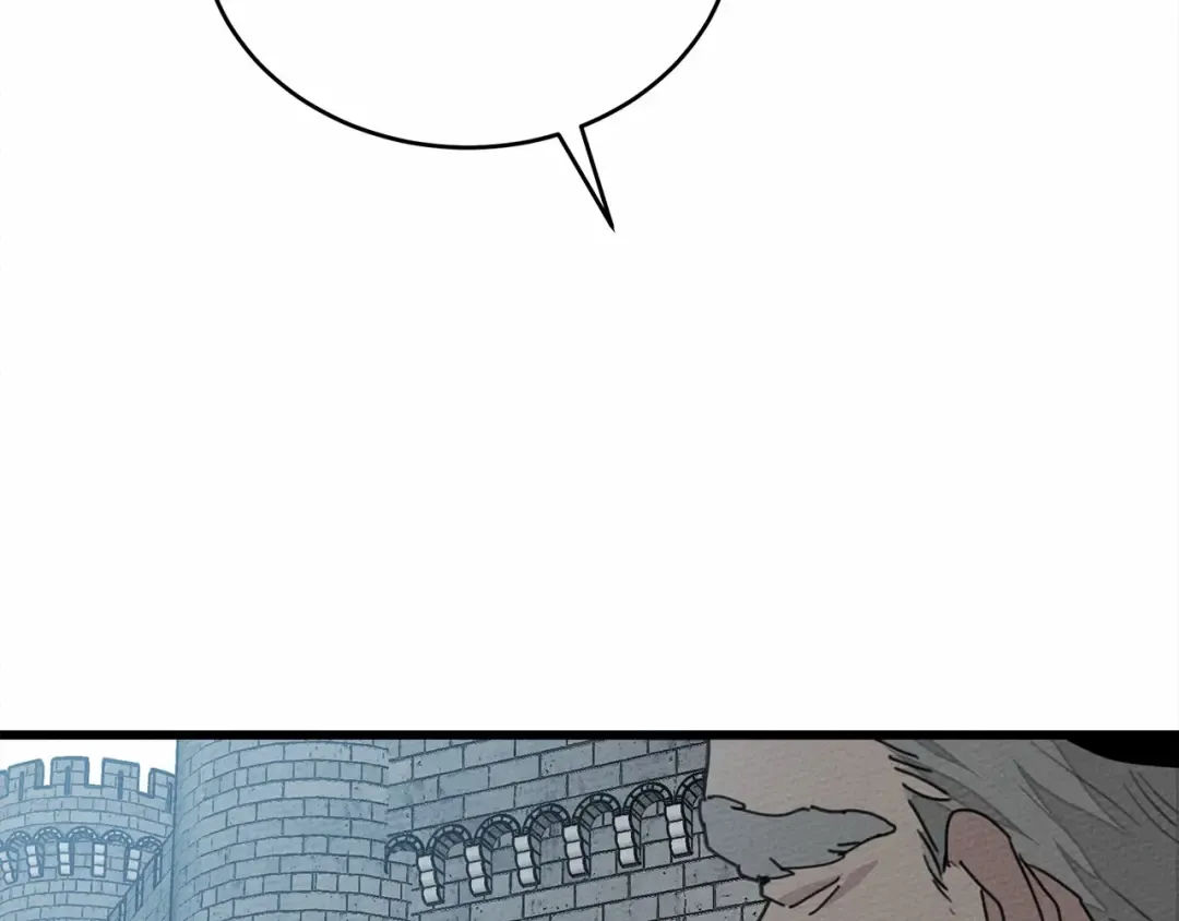 第44话 你的触感 第251页