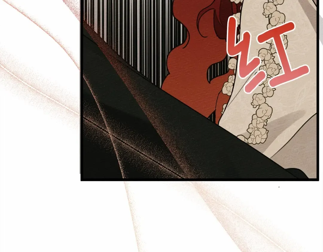 第44话 你的触感 第271页
