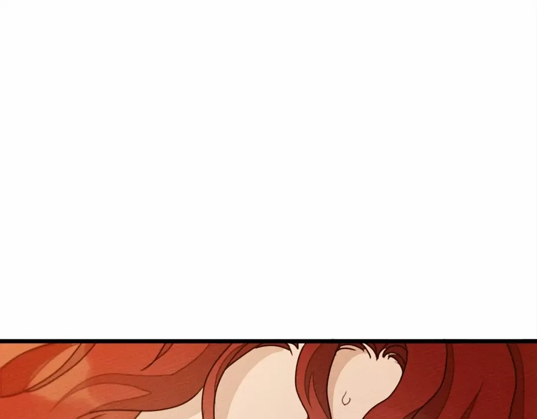 第45话 想吃了你 第55页