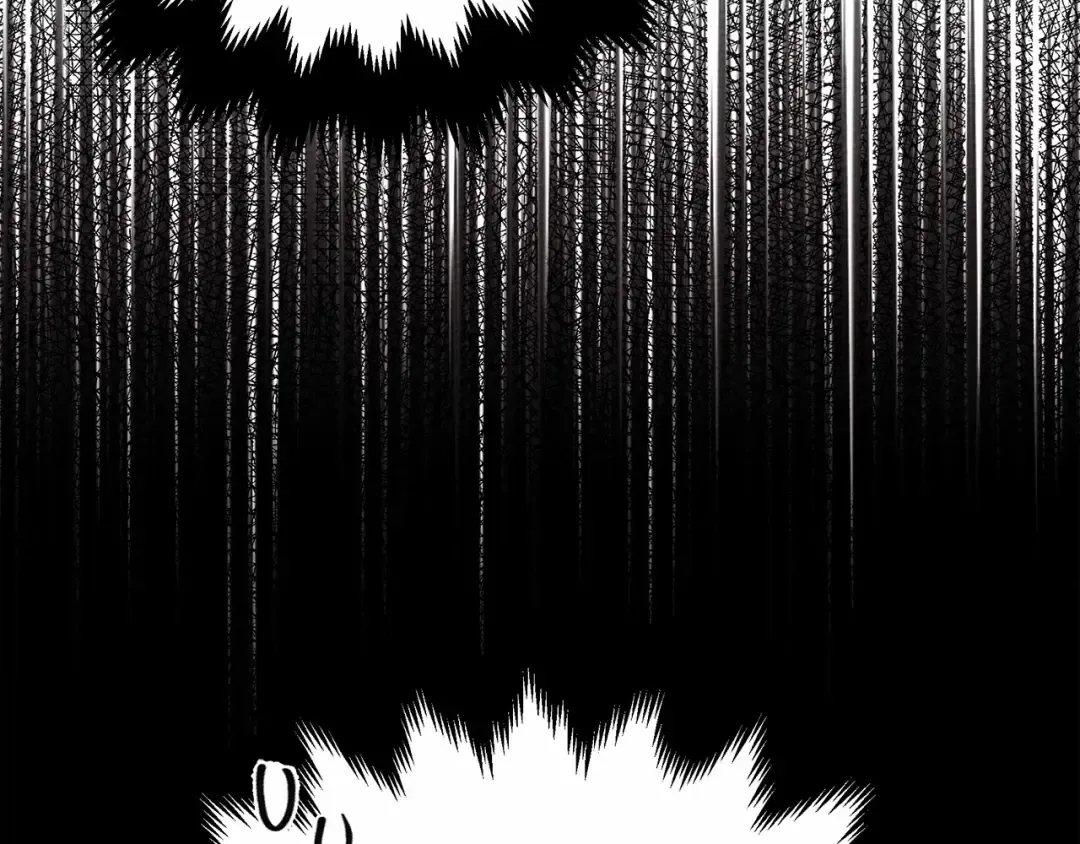 第45话 想吃了你 第90页