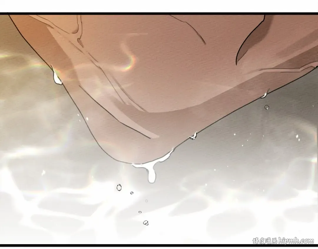 第45话 想吃了你 第96页
