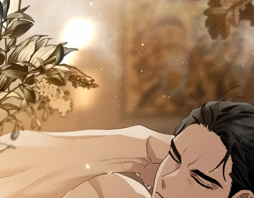 第45话 想吃了你 第99页