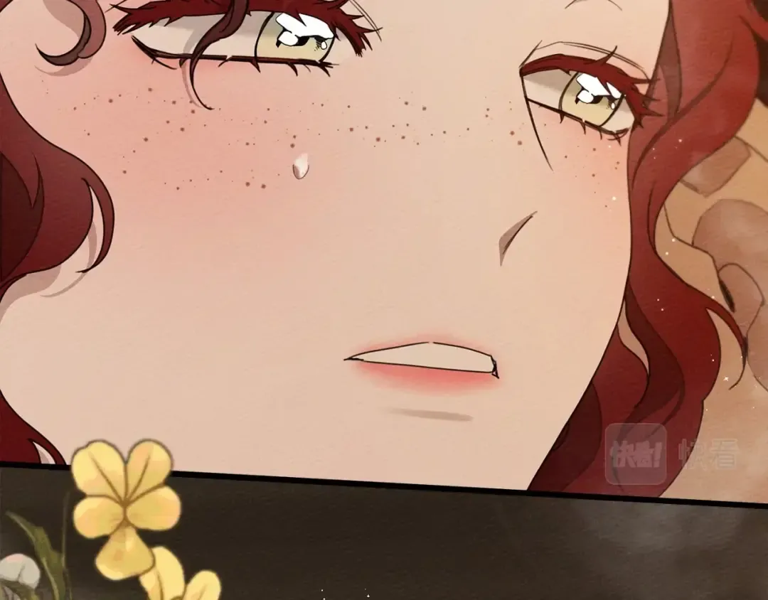 第45话 想吃了你 第163页