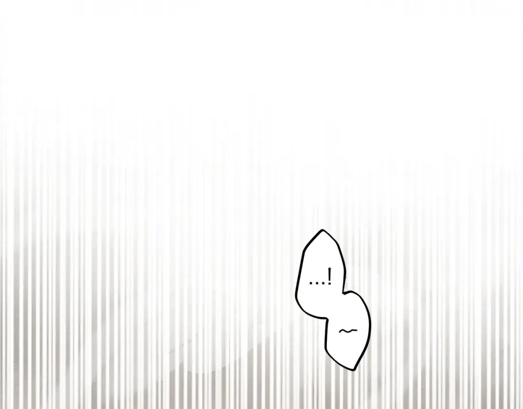 第45话 想吃了你 第180页