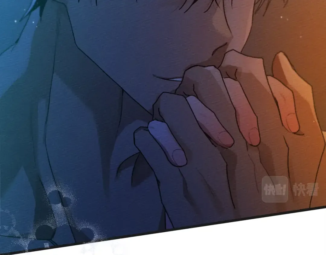 第45话 想吃了你 第220页