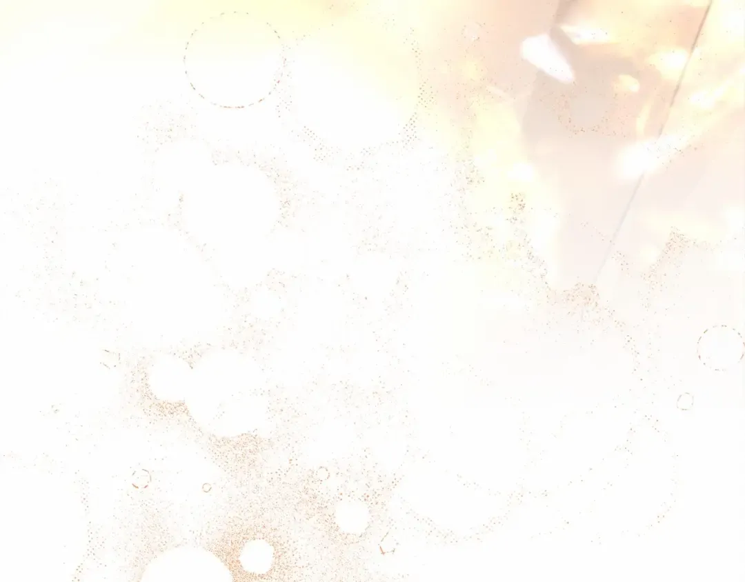 第45话 想吃了你 第241页
