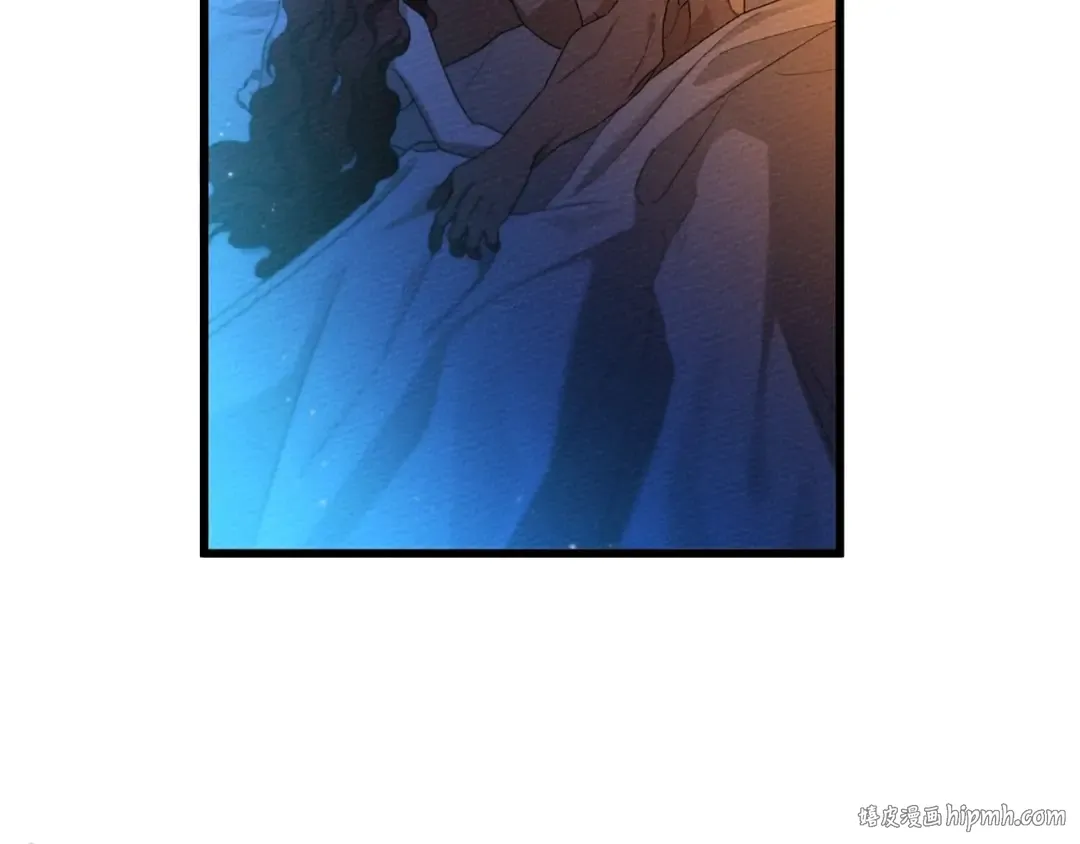 第45话 想吃了你 第264页