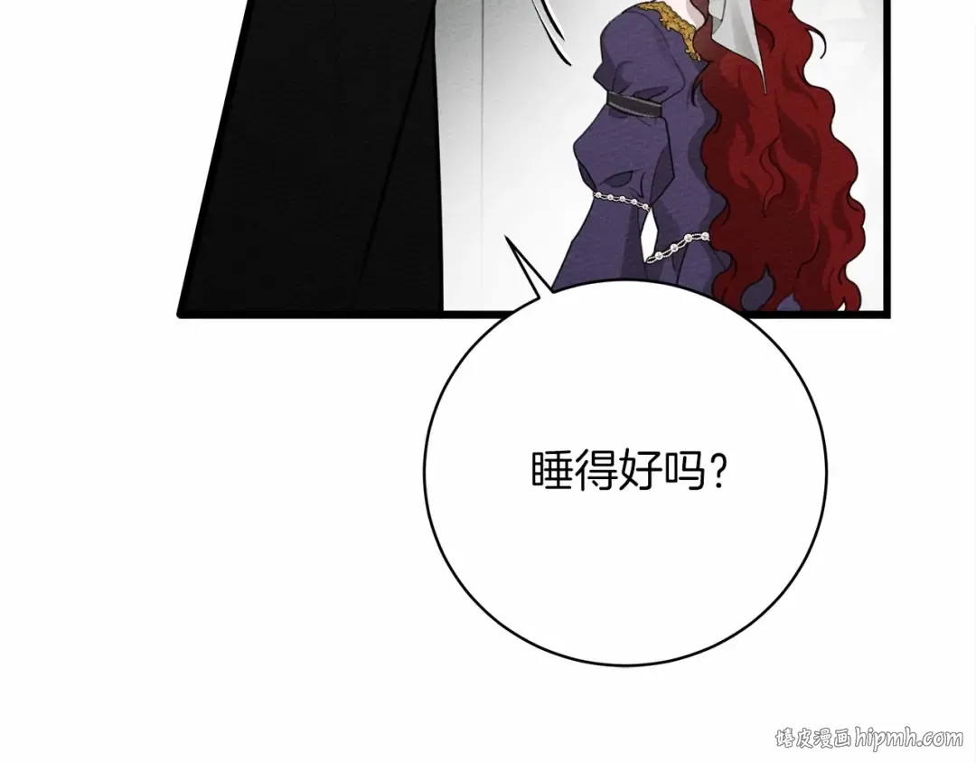 第46话 捡小猫猫 第24页