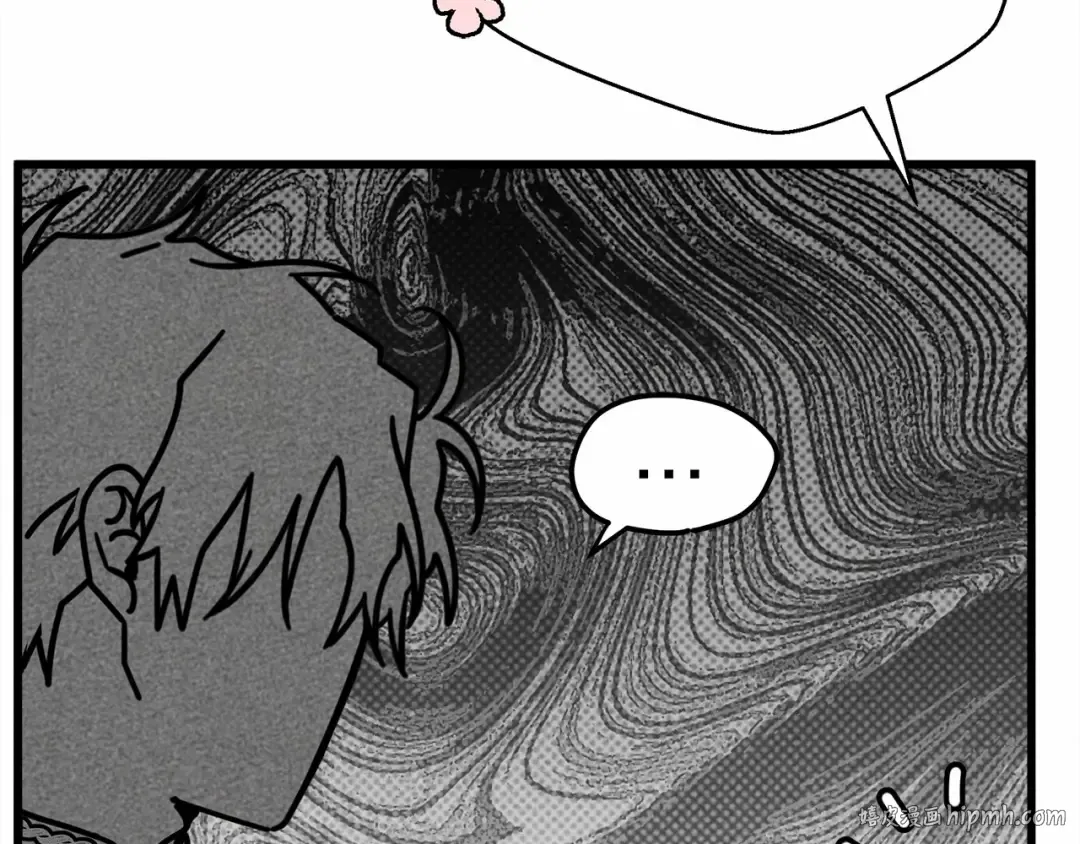 第46话 捡小猫猫 第88页