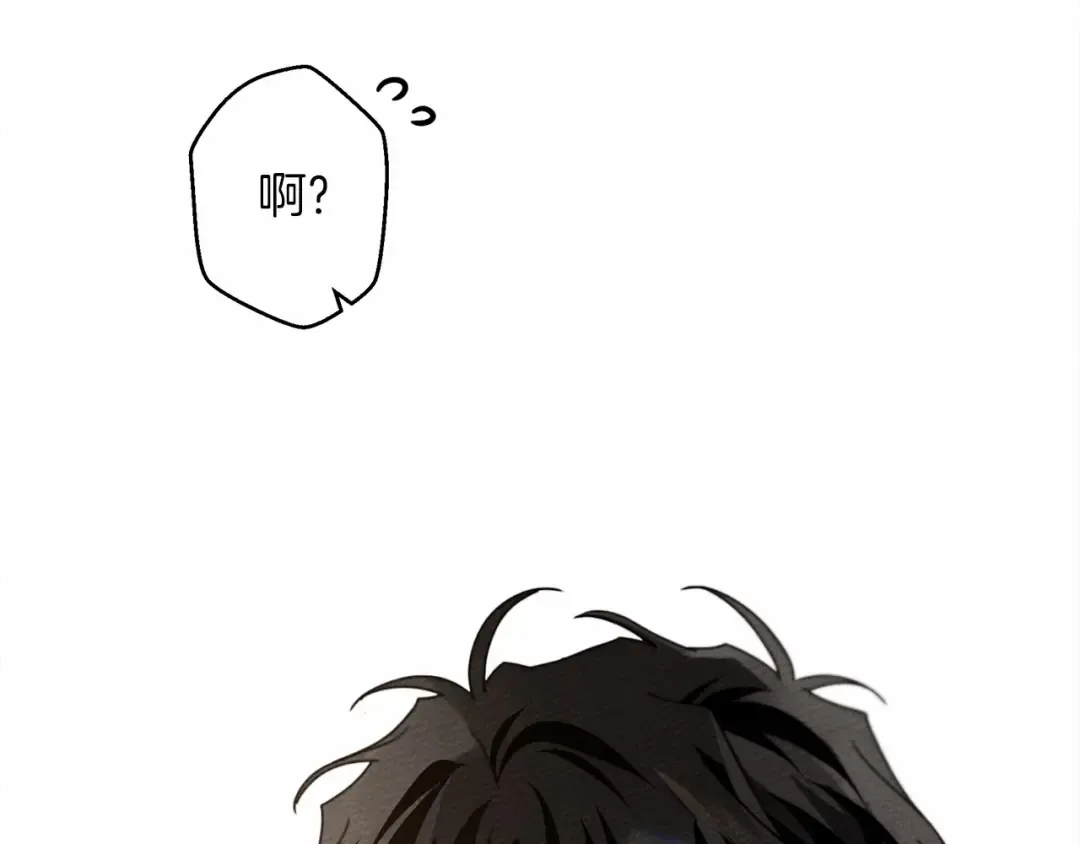 第46话 捡小猫猫 第157页