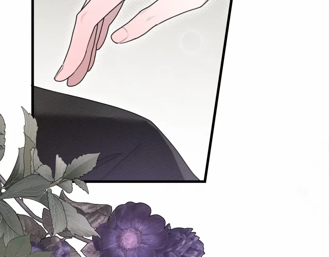 第46话 捡小猫猫 第198页