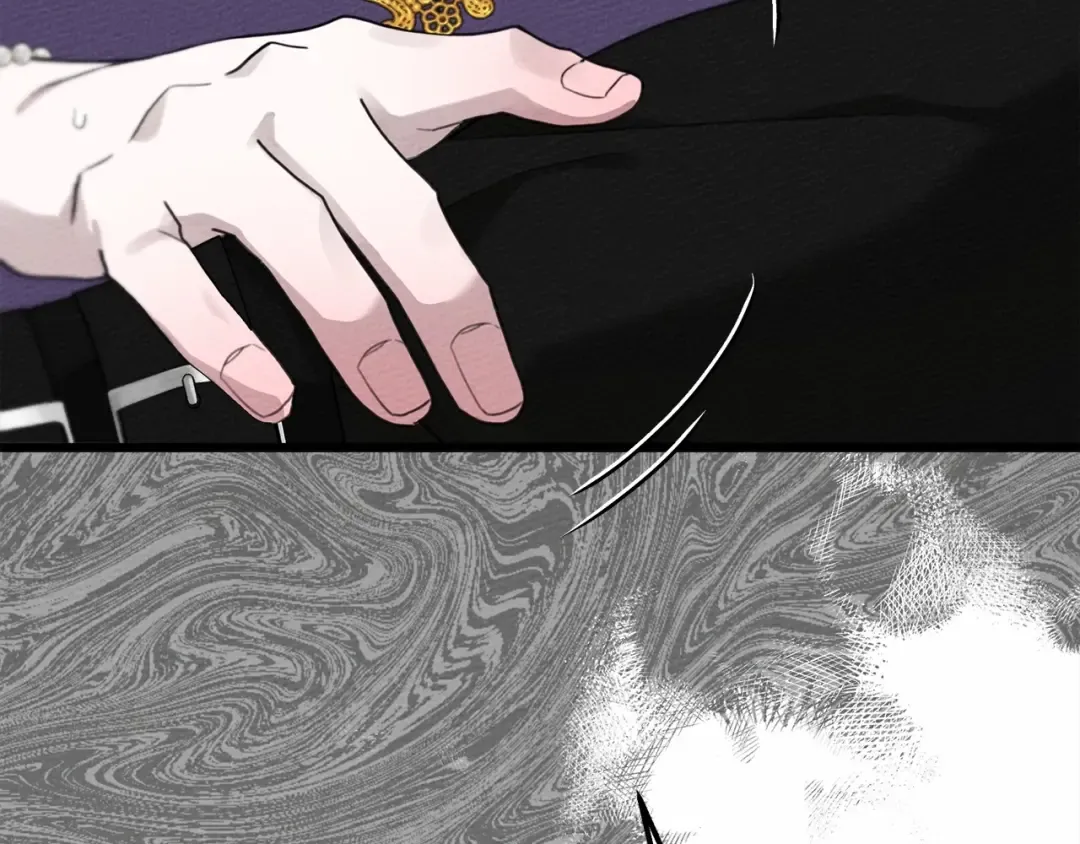 第46话 捡小猫猫 第245页