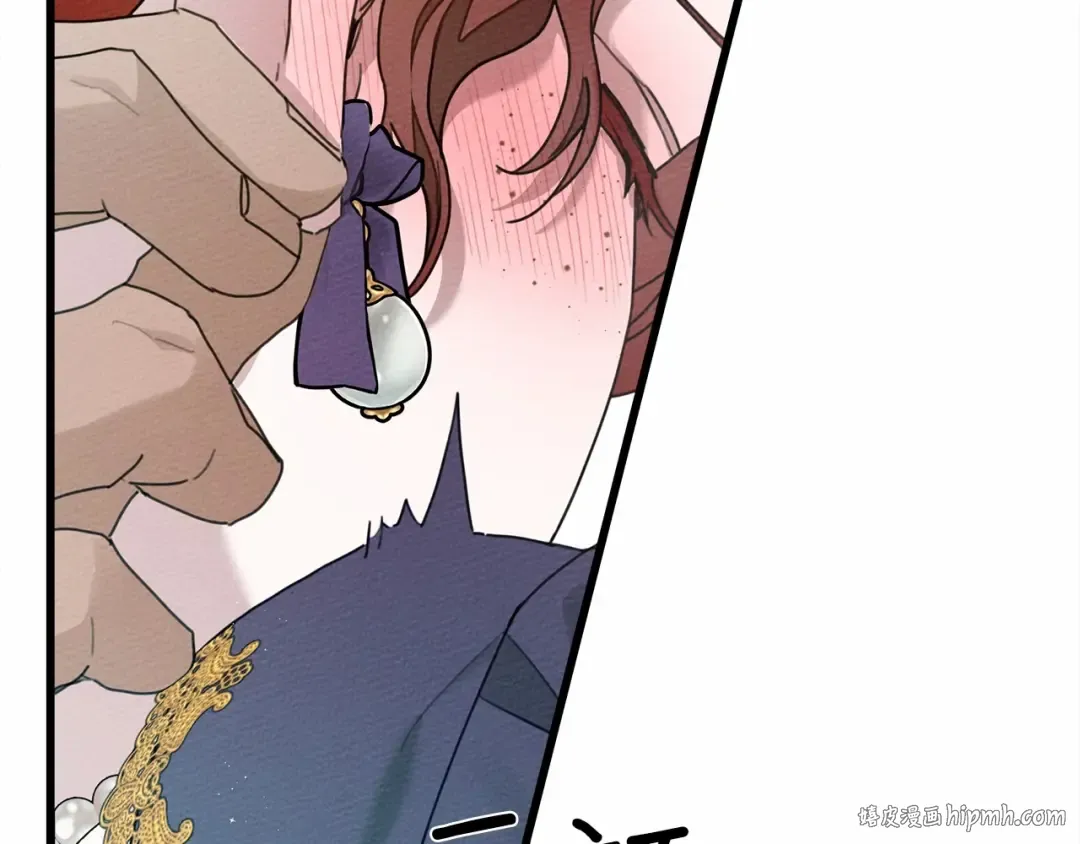 第46话 捡小猫猫 第272页