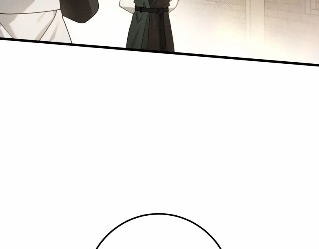 第47话 庆功宴会 第3页