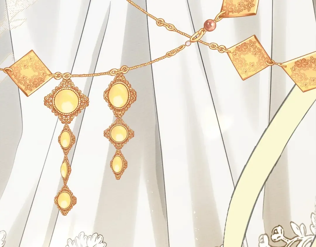 第47话 庆功宴会 第86页