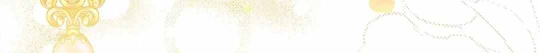 第47话 庆功宴会 第89页