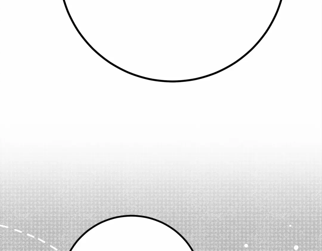 第48话 醉酒后的另一面 第11页