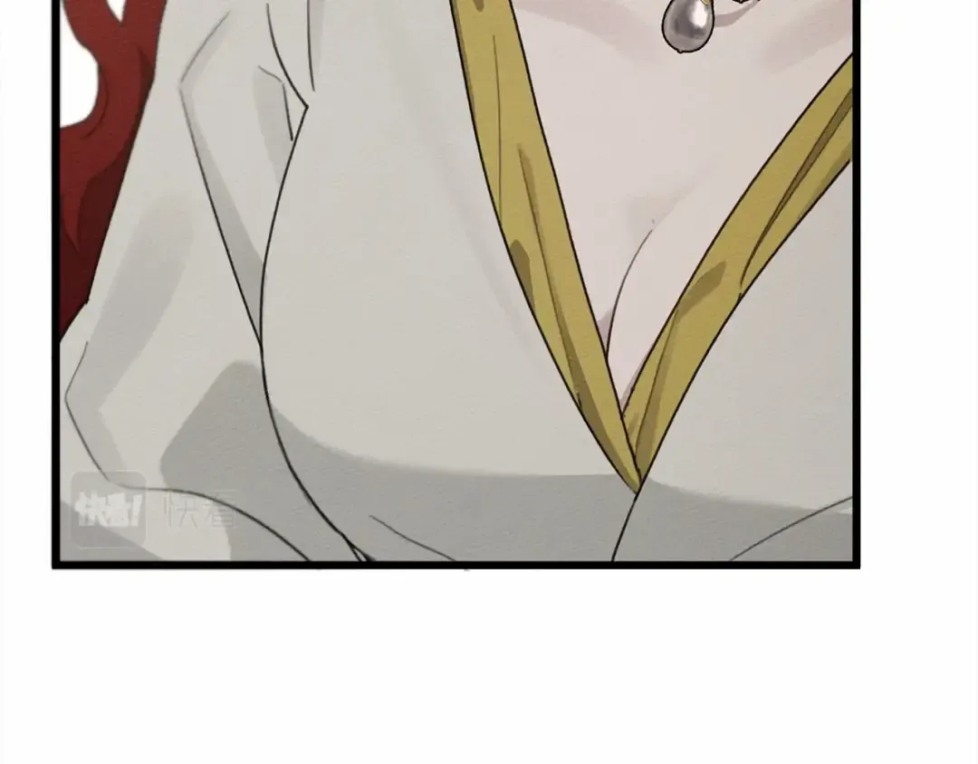 第48话 醉酒后的另一面 第18页