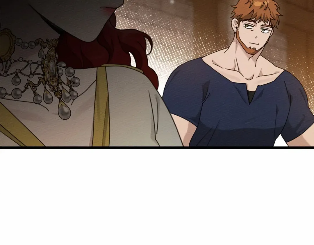 第48话 醉酒后的另一面 第46页