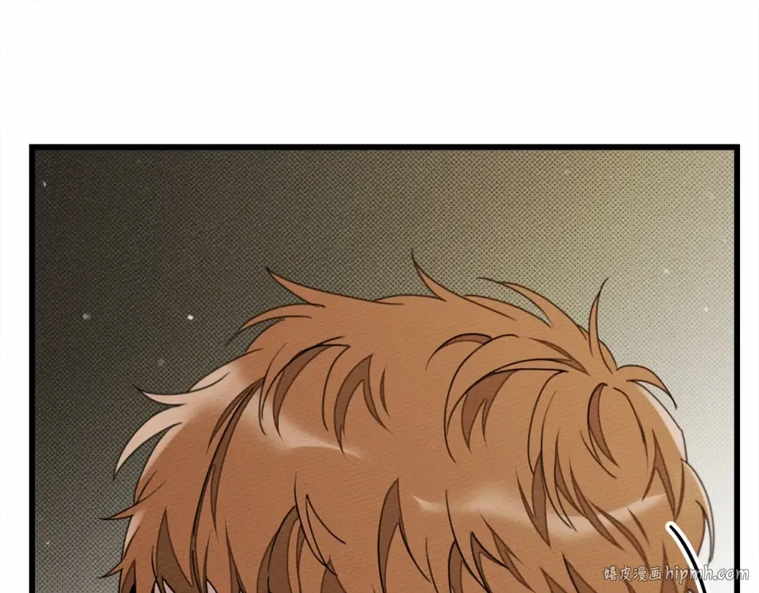 第48话 醉酒后的另一面 第48页