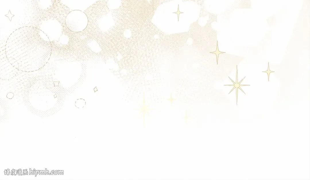 第48话 醉酒后的另一面 第64页