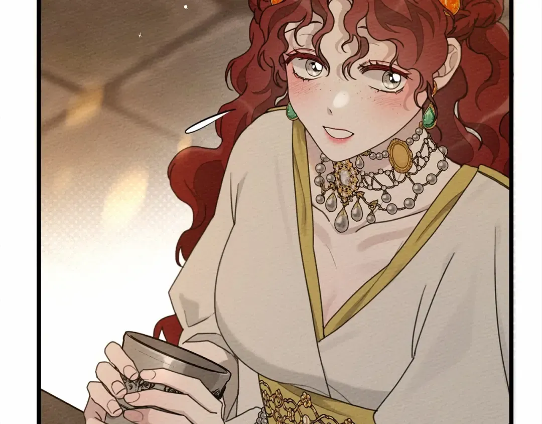 第48话 醉酒后的另一面 第79页