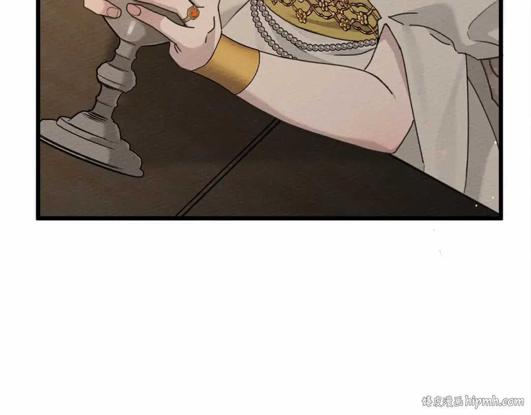 第48话 醉酒后的另一面 第80页