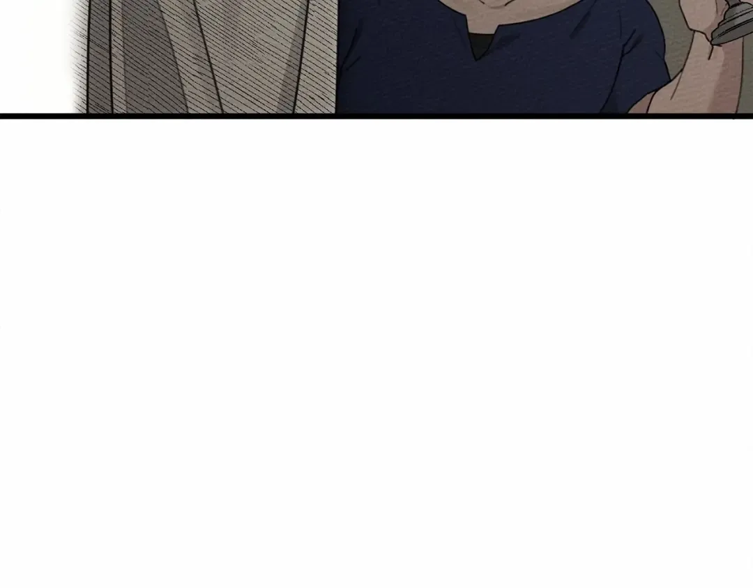 第48话 醉酒后的另一面 第83页
