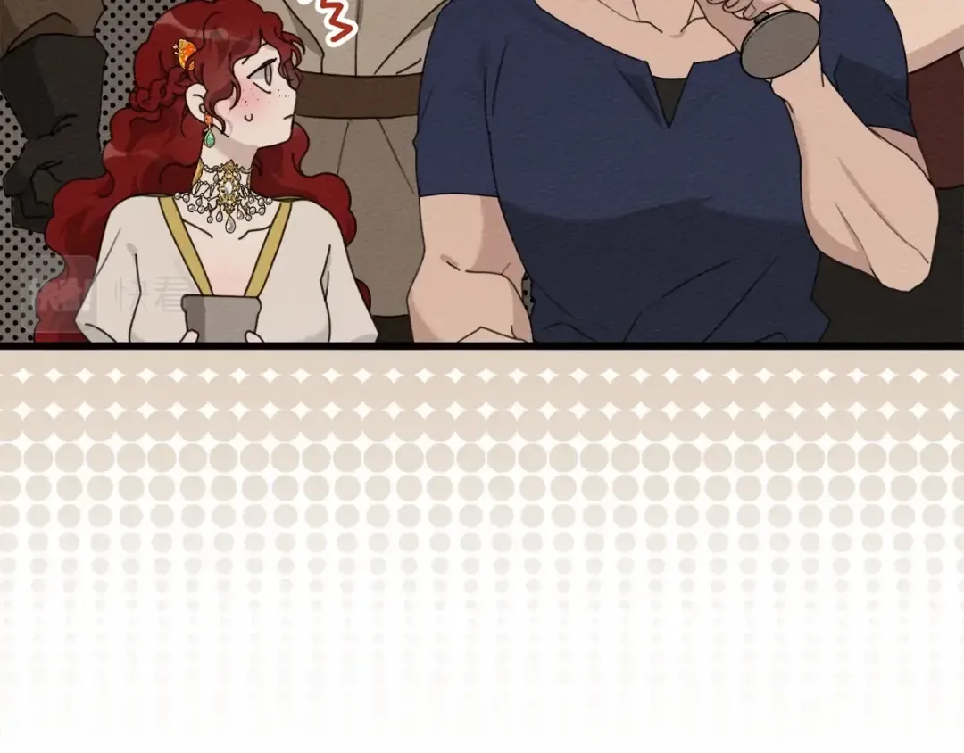 第48话 醉酒后的另一面 第102页