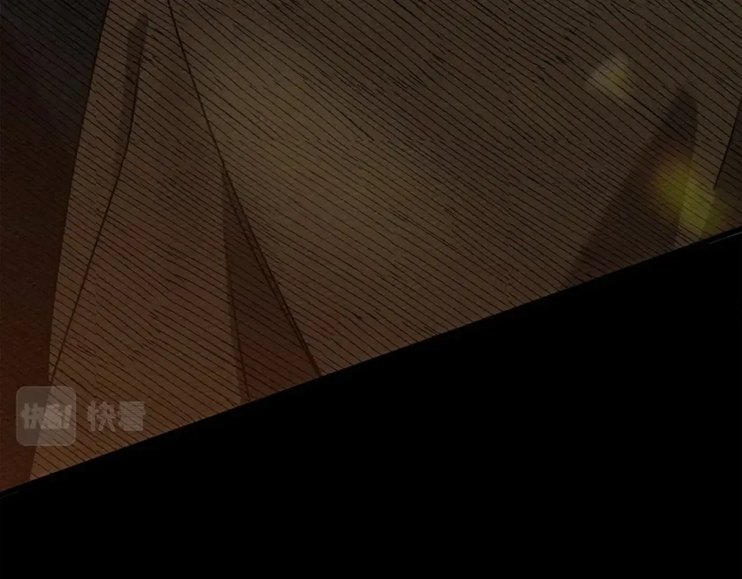 第48话 醉酒后的另一面 第143页