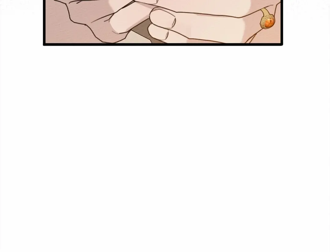 第48话 醉酒后的另一面 第147页