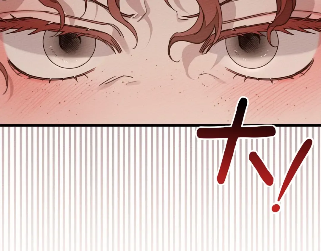 第48话 醉酒后的另一面 第159页