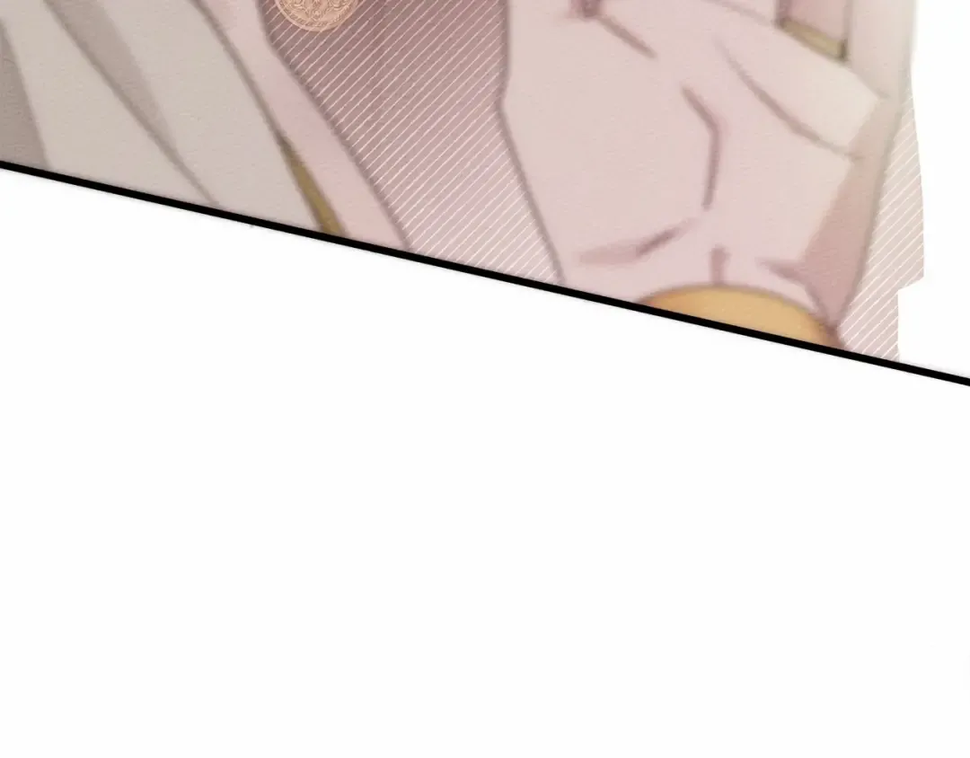 第49话 麦茜主动 第7页