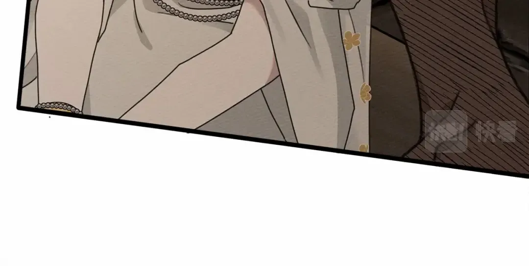 第49话 麦茜主动 第27页