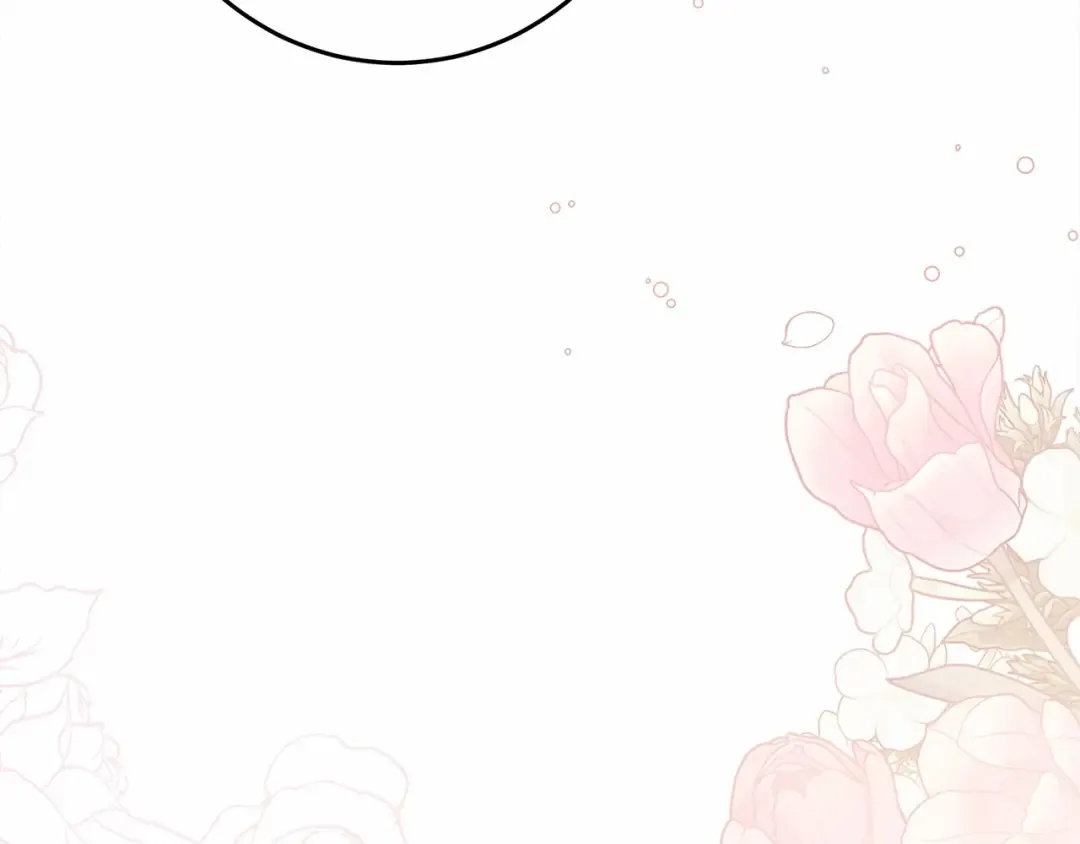 第49话 麦茜主动 第52页