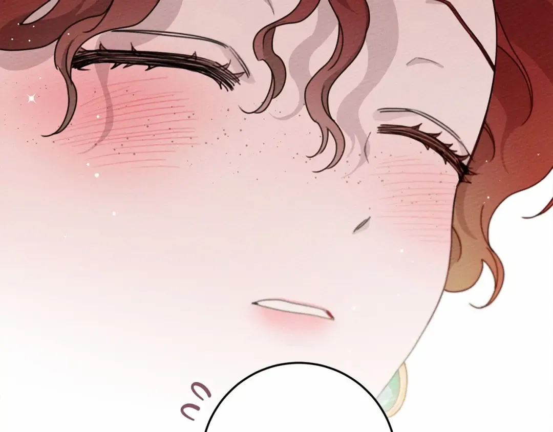 第49话 麦茜主动 第59页