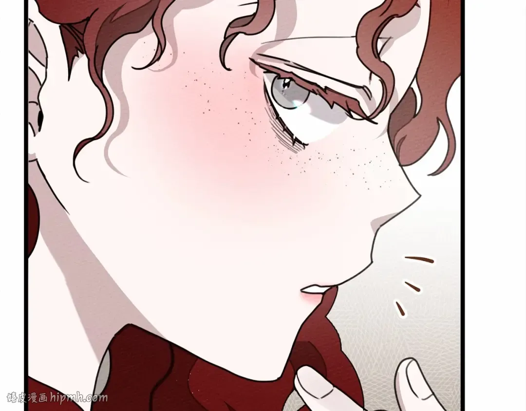 第49话 麦茜主动 第88页