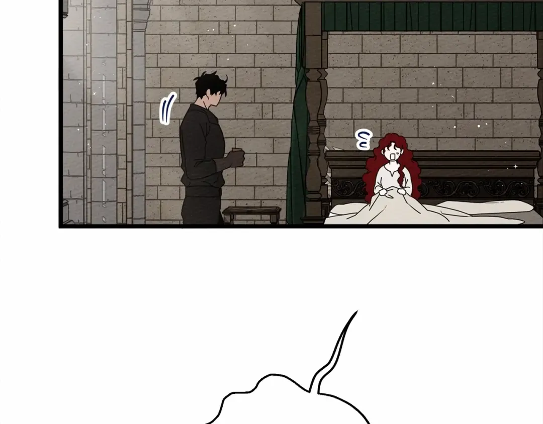 第49话 麦茜主动 第97页