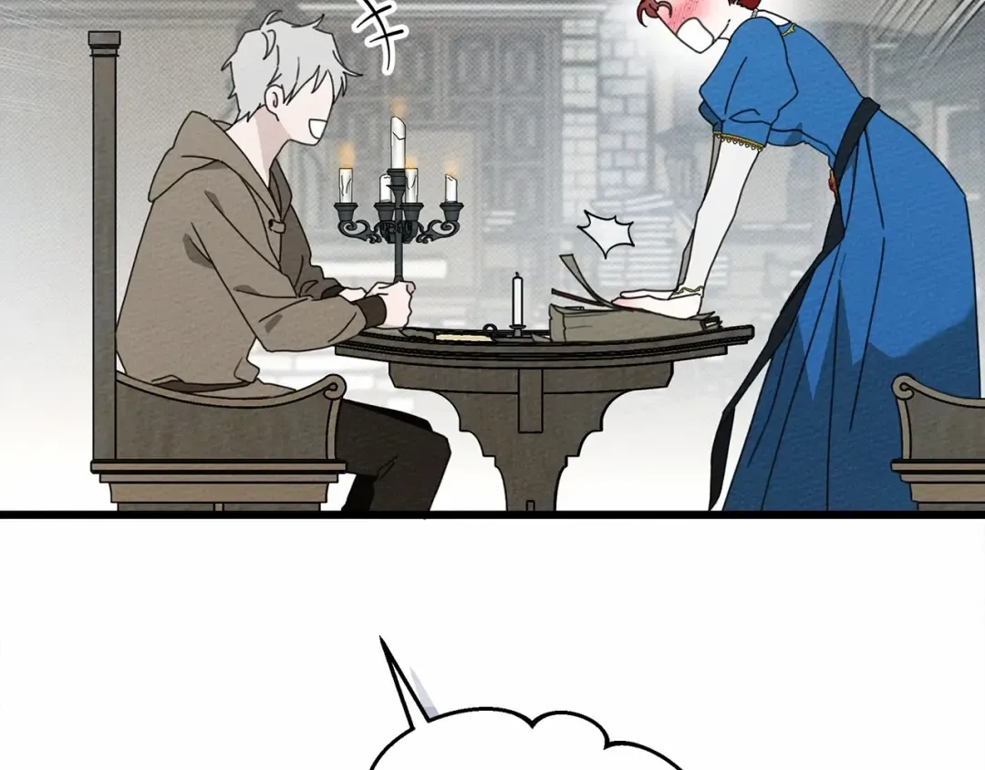 第49话 麦茜主动 第153页