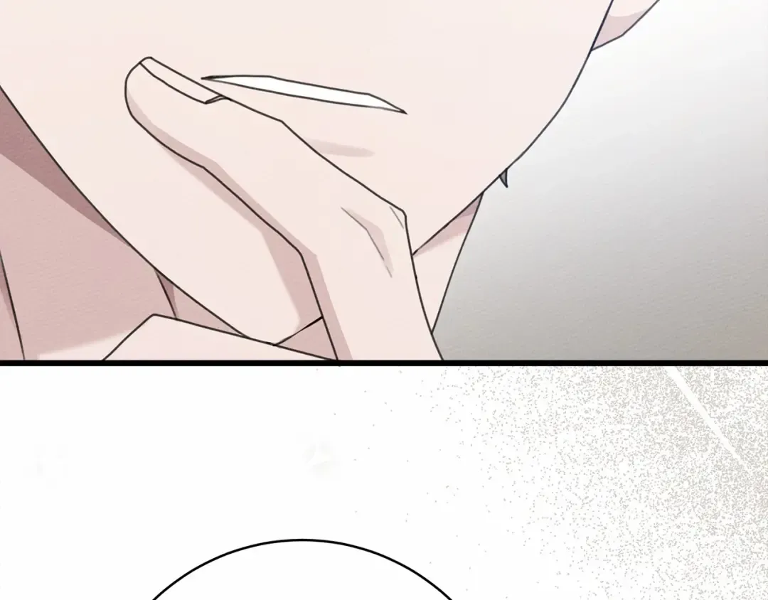 第49话 麦茜主动 第183页