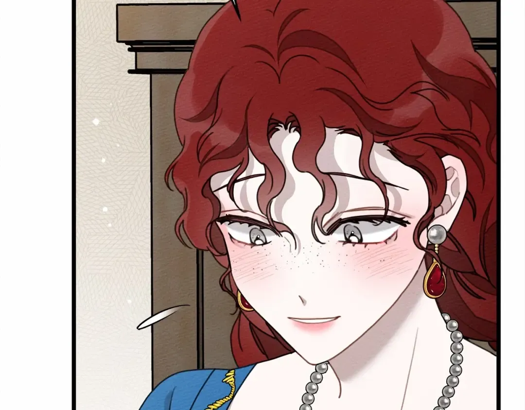 第49话 麦茜主动 第209页