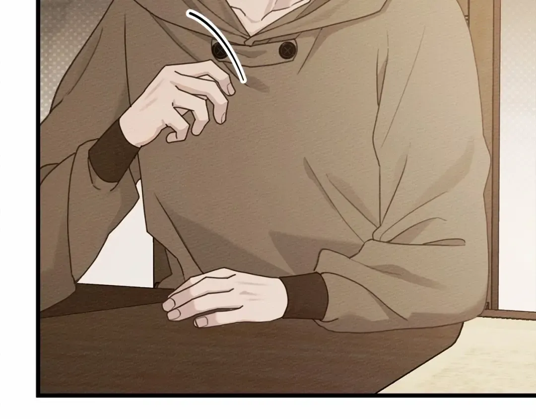 第50话 醋了醋了 第9页